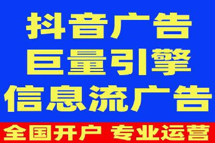 百度竞价推广公司案例：金融行业品牌塑造